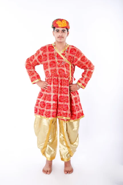 Rajasthani Dance Fancy Dress Costume for Boys