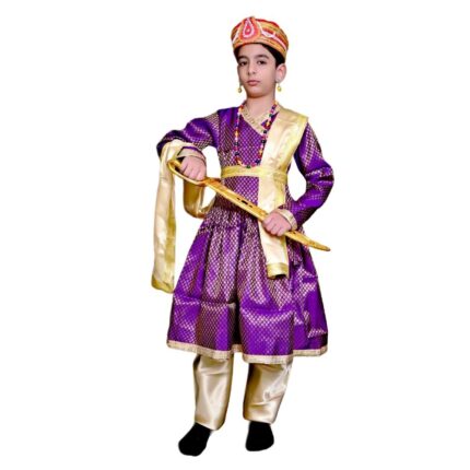 Mughal Emperor Sultan Fancy Dress Costume for Boys