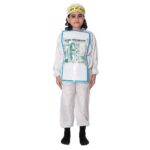 Five Hundred Rupees Fancy Dress Costume