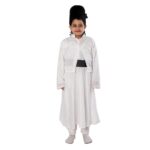 Sufi Dance Fancy Dress