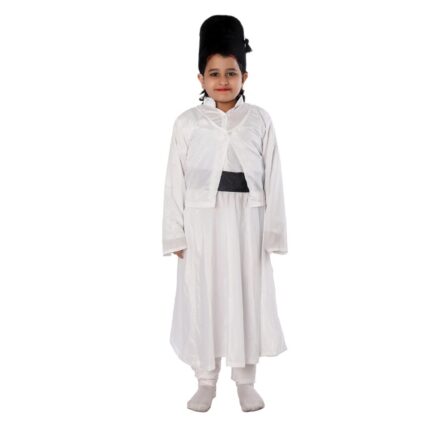 Sufi Dance Fancy Dress