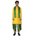 Haryanvi Boys Fancy Dress Costume