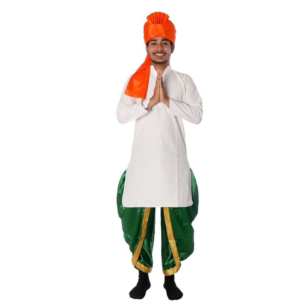 337 Tiranga Color Fancy Dress Costume