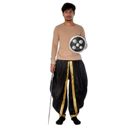 Chhau Dance Fancy Dress Costume