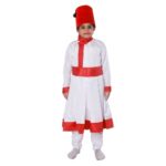 Sufi Fancy Dress Costume