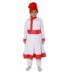 Sufi Fancy Dress Costume
