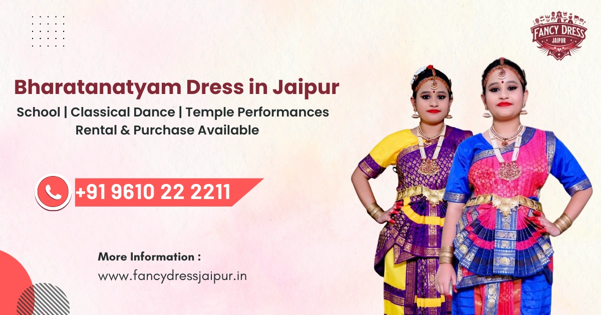 Bharatanatyam Dress in Jaipur