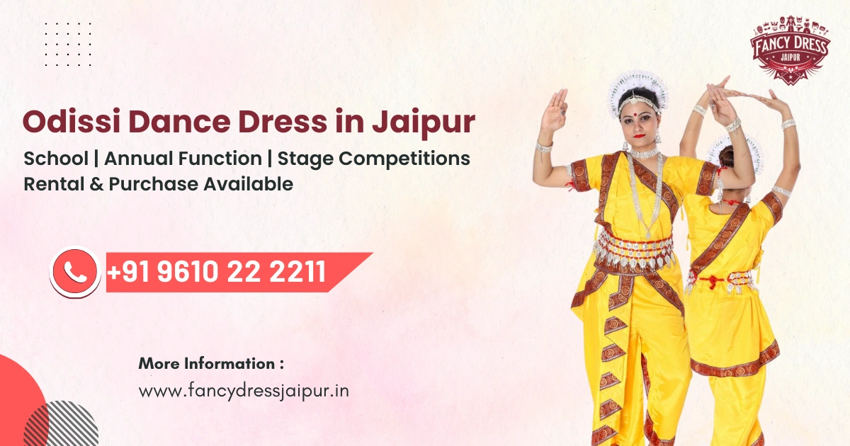 Odissi Dance Dress in Jaipur