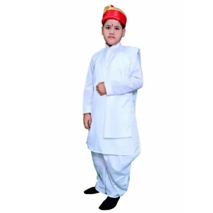 Bal Gangadhar Tilak Fancy Dress Costume