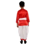 Bengali Fancy Dress Costume for Boys