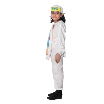 Horlicks Fancy Dress