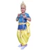 Krishna Dress For Janmashtami
