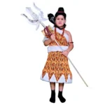 Lord Shiva Fancy Dress Costume For Boys