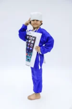 Mobile Fancy Dress Costume