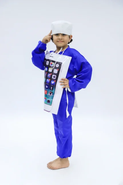 Mobile Fancy Dress Costume