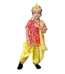 Raja Ram Fancy Dress Costume