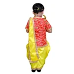 Raja Ram Fancy Dress Costume