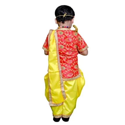 Raja Ram Fancy Dress Costume