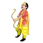Raja Ram Fancy Dress Costume