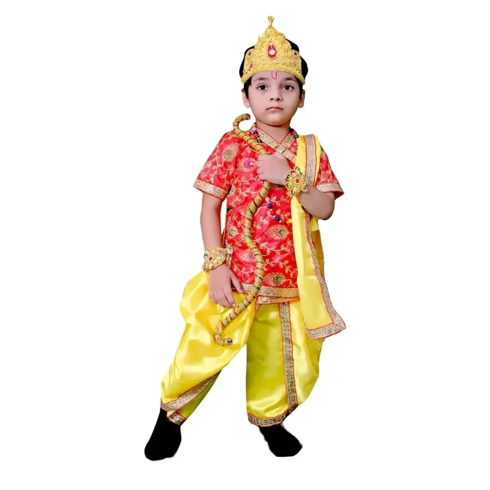 Raja Ram Fancy Dress Costume Raja Ram Fancy Dress Costume