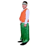 Tricolor Fancy Dress Costume for Boys