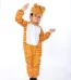 Deer Fancy Dress Costume for Kids