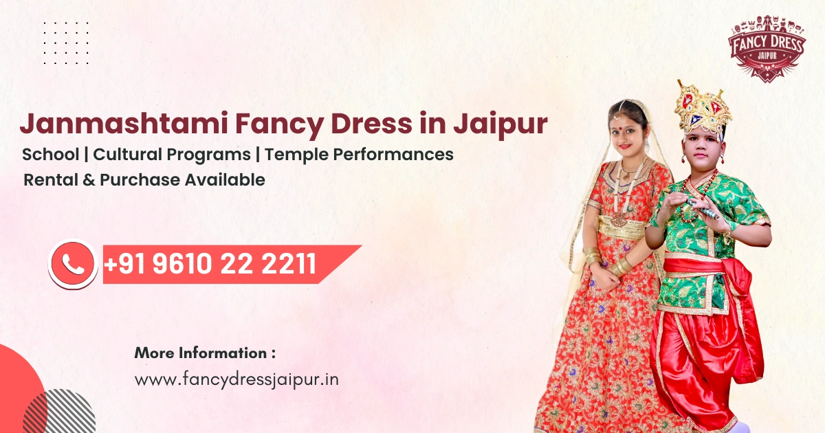 Janmashtami Fancy Dress in Jaipur