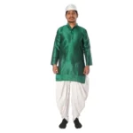 Marathi Fancy Dress Costume for Boys