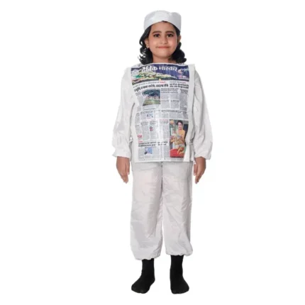 Newspaper Fancy Dress Costume