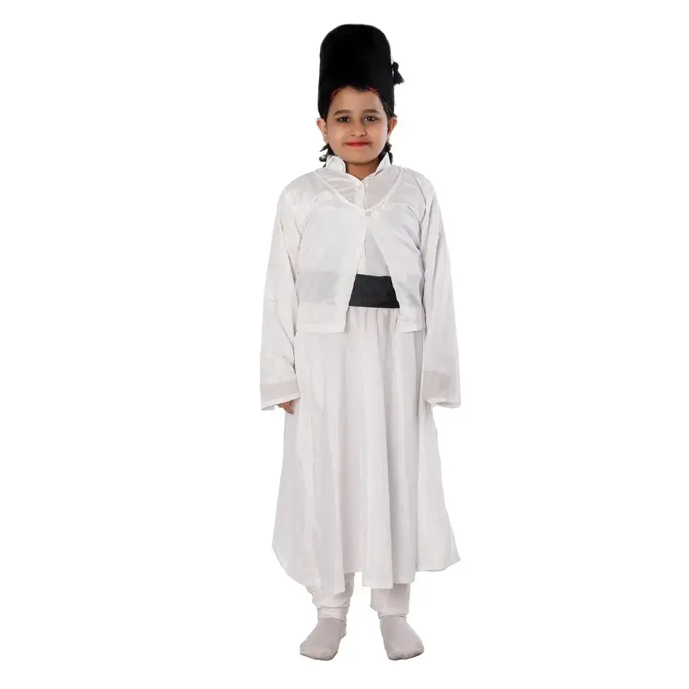 Sufi Dance Fancy Dress Sufi Dance Fancy Dress
