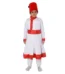Sufi Fancy Dress Costume for Girls