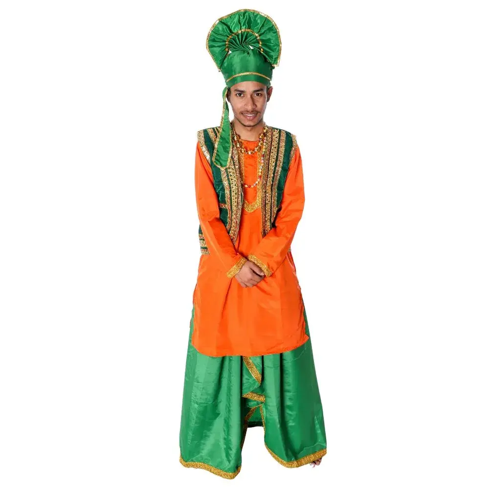 Bhangra Dance Fancy Dress Costume for Boy