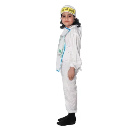 Five Hundred Rupees Fancy Dress