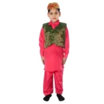 Kashmiri Traditional Dress