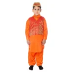 Kashmiri Traditional Dress for Boys with Cap