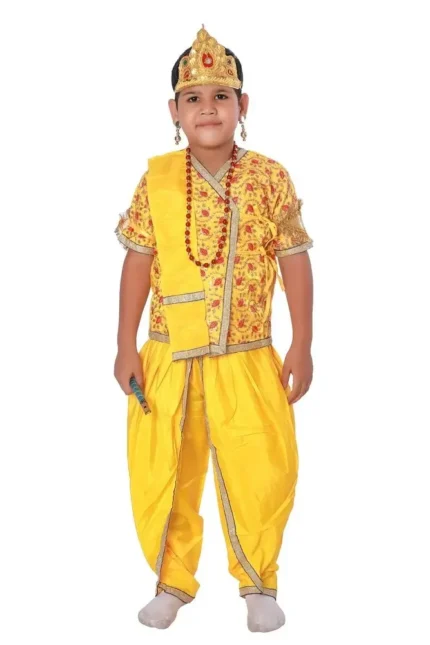 Krishna Fancy Dress Costume Yellow