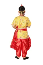 Krishna Janmashtami Dress For Boys