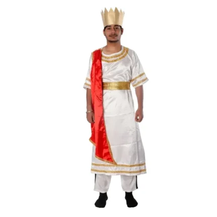 Roman King Fancy Dress Costume For Boys