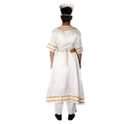 Roman King Fancy Dress Costume For Boys