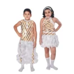 Western Dance Dress Combo Set For Girls & Boys